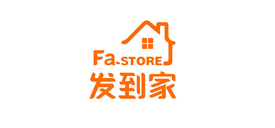 发到家.jpg